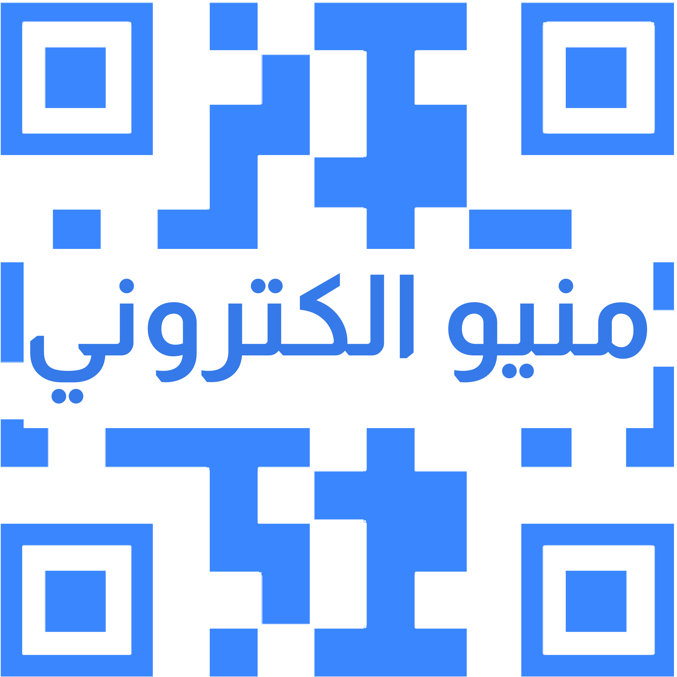 رمز QR
