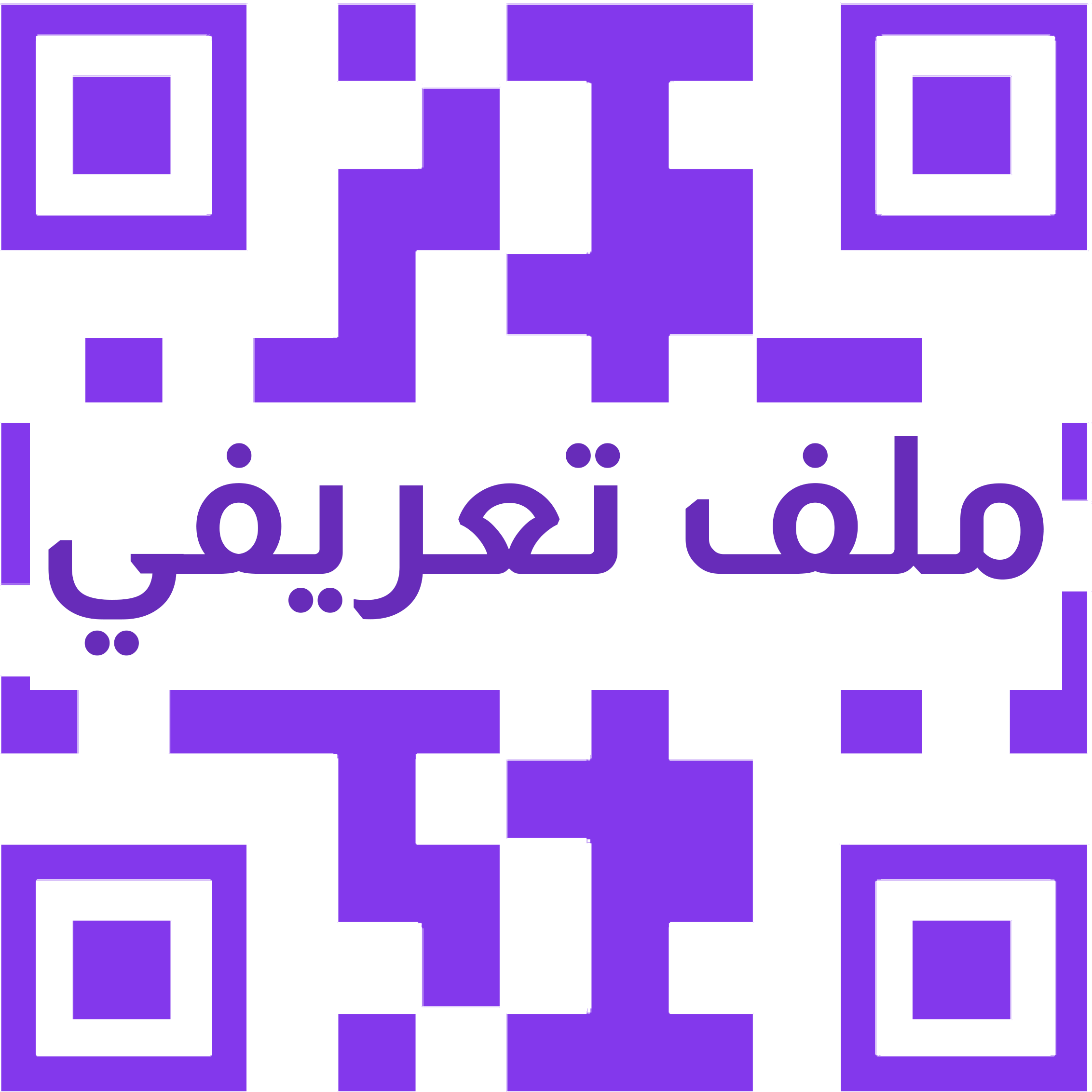 رمز QR